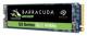 SEAGATE BarraCuda Q5 2TB SSD M.2 2280 PCIEx4 NVMe1.3 2400MB/s