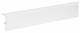 Hager SL2005109010 Sockelleistenkanal 20x50 reinweiß