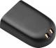 HP SPARE BATTERY W8220 /STEREO/