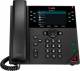 HP VVX 450 12-LINE BIZ-IP-PHONE