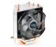 Zalman CNPS7X