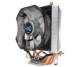 Zalman CNPS7X
