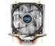 Zalman CNPS7X