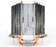Zalman CNPS7X