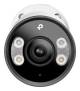 TP-Link VIGI C355(2.8mm)(UN)