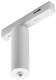 SG Leuchten 003046 SG SGLI ZIP 230V adapter matt white for pendant light