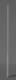 RZB 611894.000 Leuchtenmast D114 H5800 d76 Eingrab