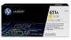 HP CE342A 651A Gelb LaserJet Tonerpatrone