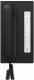 Siedle BTC 850-02 S Bus-Telefon Comfort Schwarz 044446