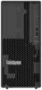 Lenovo 7DF31001EA ISG Thinksystem ST50 V3 1xIntel Xeon 6315P 4C 2,8GHz 55W 1x16GB 1Rx8 2x480GB SSD SW RD 1x500W