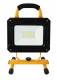 Synergy 21 S21-LED-NB00400