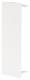 Hager LFS6015069016 End piece steel for LFS 60x150mm vwhite