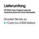 HP CF541X