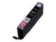 Canon 6445B001