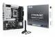 ASUS 90MB1JY0-M0EAY0 PRIME B860M-A WIFI (Intel, 1851, DDR5, mATX)