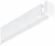 Zumtobel SUP2 TRACK U END PLATE ELECTR CON WH Abschlussplatte ws 22169700