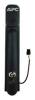 APC NBHN1356S NetBotz Access Control Rack Access Kit 13,56 MHz 1 Handle