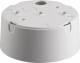 Gira 008602 surface-mounted housing pure white 0086 02, for presence detector