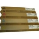 Ricoh 842036 Toner Magenta MPC3500/4500