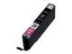Canon 6510B001