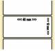 OEM-Factory Etiketten - PET 40 x 10mm, perm., K40, WEISS