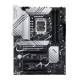 Motherboard ASUS PRIME Z790-P (Intel,1700,DDR5,ATX)