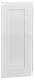 Hager FZ007NM Tür univ.links Media geschlitzt RAL9010 für IP3X 650x800mm