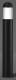 RZB 612147.0031.1 Standleuchte LED/10,4W-4000K D115, H800, 620 lm