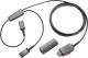 HP 85S07AA Poly training cable (Y-cable)