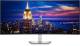 DELL UltraSharp 52 Thunderbolt Hub Monitor U5226KW 130.81cm 51.5inch IPS 400cd/m2 2000:1 HDMI DP USB RJ45