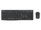 Logitech 920-012076 MK370 COMBO FOR BUSINESS