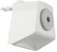 Siteco 59TP1S Stirnwand Licross Trunking ws VE=2 St. IP50/64 inklusive Einspeisebuchse