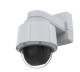 AXIS network camera PTZ Dome Q6075 50HZ HDTV 1080p