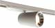 LIFA 6989228 Tracklight PURE-I80M 65° ma 31W OC1 white bulb GH36D-A