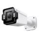 TP-Link InSight S345ZI(UN) Omada IPCam Outdoor 4MP Full-Color Bullet