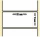 OEM-Factory Etiketten - Thermo 85 x 15mm, permanent, K40