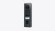 DoorBird IP Video Türst. D1101FV Fingerpr.50 Aufputz RAL7016