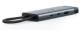 TP-Link UH6120C