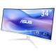 ASUS 90LM0AIT-B01M71 VU34WCIP-W 86,36 cm 34 Zoll VA WLED Curved 1500R UWQHD 21:9 100 Hz 300 cd/m² 1 ms HDMI DP USB-C USB Hub 4x USB 3.2 G1 Type-A White
