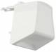 Siteco 59TL1S Stirnwand Licross Trunking ws IP20 VE=2 St. inklusive Einspeisebuchse