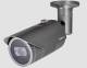 Hanwha Videoüberwachung HCO-7070RA Hanwha analog Bullet Kamera 