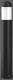 RZB 612148.0031 Standleuchte QA60/59W, E27 D115, H800