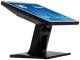 Iiyama T1521MSC-B2