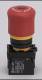 Ifm Electronic E7007S Illuminated E-STOP, front mounting
