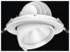 OPPLE LIGHTING 541003068300 Opple LEDSpotRS-P 35W-4000-60D-WH