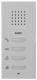 GIRA 1250015 Wohnungsstation AP System 55 Grau m