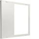 Hager UC53L83 Bausatz universN 750x750mm für 6 NH1-3 Leiste auf