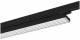 Lts Licht und Leuchten 666863 LTS LUZ-T12 101.840.60/DALI-ST sw LUZ mounting light for S.rail 12W 840 1700LM