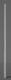 RZB 611898.004 Leuchtenmast D129 H5300 d76 Eingrab