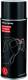 RED 2130-20-0005 Silicone Spray 400ml